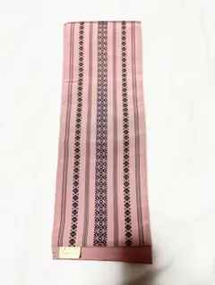 Item thumbnail for item 1a5c94f8-35f0-4a97-9596-b5de49bf2d13