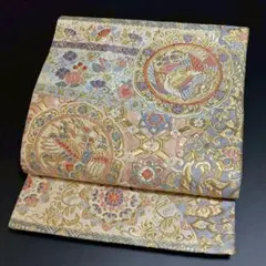 山様［6150］袋帯 鳳凰花丸吉祥文 金糸 唐織 六通 正絹 着物 フォーマル