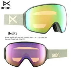 2025年最新】アノン ゴーグル m4の人気アイテム - メルカリ