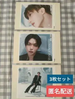 SEVENTEEN DXS サントリーラベルのみ3枚セットドギョム スングァン