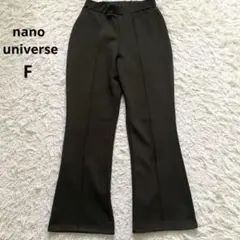 ナノユニバース　レディース　センタープレスフレアパンツ　F