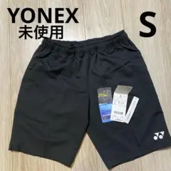 未使用　ヨネックス　YONEX ハーフパンツ　15150 サイズS