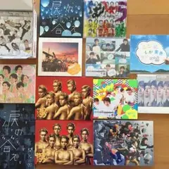 関ジャニ∞初回限定版