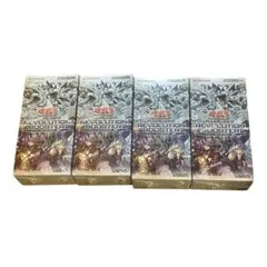 匿名配送 遊戯王 プレミアムパック 2025 シュリンク付き 未開封 - メルカリ