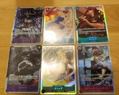 ワンピースカードゲーム まとめ売り 6枚セット