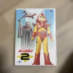 2026年最新】ガンバロンの人気アイテム - メルカリ