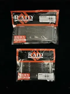 Item thumbnail for item e32b589f-bd2c-477f-829d-7bff6ebe0d84