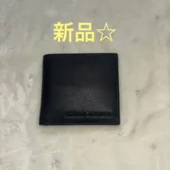 Item thumbnail for item afee4230-dcbf-4172-a278-efcab37409c2