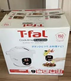 2025年最新】t-fal クックフォーミー expressの人気アイテム