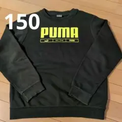 プーマ トップス