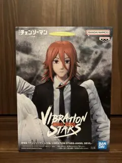 天使の悪魔 アニメ