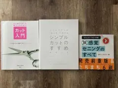 2026年最新】高澤光彦の人気アイテム - メルカリ