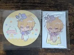 あんスタ アニメイトカフェ イースター 缶バッジ 羽風薫 あんスタ アニメイトカフェ イースター 缶バッジ 羽風薫 - メルカリ