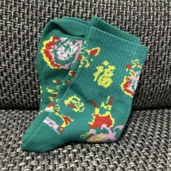 Item thumbnail for item aa7b95b5-d750-4c01-a401-045dd78cf6f1