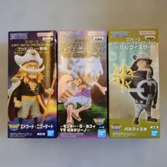ワンピース メガワールドコレクタブルフィギュア３点セット