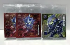 ウルトラマン ウエハース シール 3枚セット