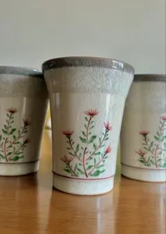 二重構造 花柄 陶器 湯飲み 3個セット