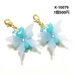 Item thumbnail for item 52185ad5-0cf4-4eed-8941-4b6fe6ab4b61