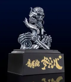 GARO 魔導輪ザルバ レッド・アイ Ver. 19号 - メルカリ