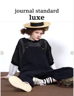 ジャーナルスタンダードluxe ヴィンテージヘリンボンオーバーオール黒のサムネイル