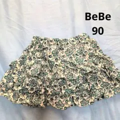 Item thumbnail for item f42d4322-8324-4881-bacd-30819138534f