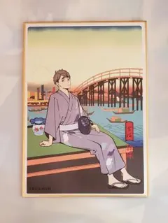 ハイキュー ミニ色紙 宮治