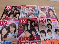 2026年最新】kat-tun 切り抜きの人気アイテム - メルカリ