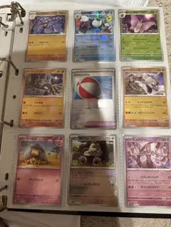 2026年最新】モンスターボール ミラーの人気アイテム - メルカリ
