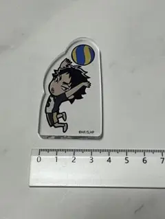 Item thumbnail for item 3301ed61-bfcb-443c-9b33-48b632ba1b76