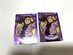 忍たま乱太郎 ネオンコレクション 平滝夜叉丸