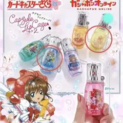 Item thumbnail for item 68d6b67b-984b-4111-8929-f9934262648a