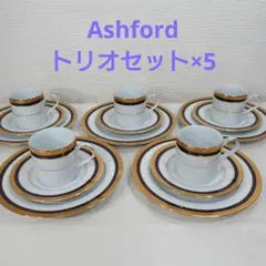 【美品】Ashford 『NEPTUNE』　カップ&ソーサー 深皿 4セット 美品】Ashford 『NEPTUNE』 カップ&ソーサー 深皿 4セット - メルカリ