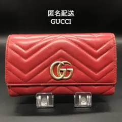 極美品♡現行♡グッチ 二つ折り財布 GGマーモント レザー マトラッセ