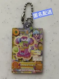 アイカツ！アクリルチャーム2 堂島ニーナ
