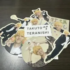 2025年最新】寺西拓人の人気アイテム - メルカリ