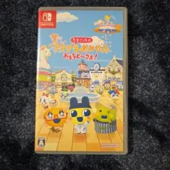 Switch たまごっちのプチプチおみせっち おまちど～さま!