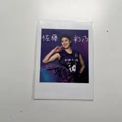 クインシーズ刈谷　直筆サイン入りチェキ　佐藤彩乃選手