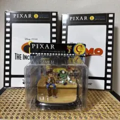 PIXAR 一番くじ ハッピーくじ C賞 フィギュア