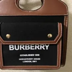 BURBERRY Horseferry House ショルダーバッグ