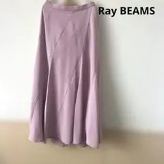 【美品】Ray BEAMS 切替デザインフレアスカート ピンク アシンメトリーFのサムネイル