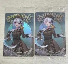 にじさんじウエハース2/ リゼ・ヘルエスタ