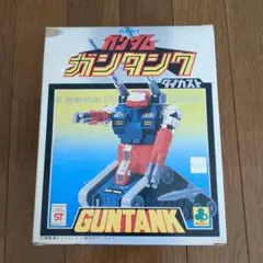 2025年最新】ガンタンク クローバーの人気アイテム - メルカリ