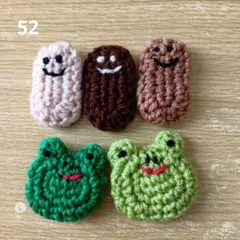 Item thumbnail for item 70bab9ef-b749-4a06-95d0-a55fa1276552