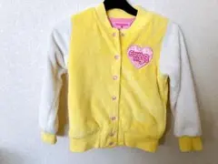 Earth Magic ジャケット 120cm