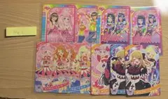 アイプリ　ひみつのアイプリ　コラボカードセット