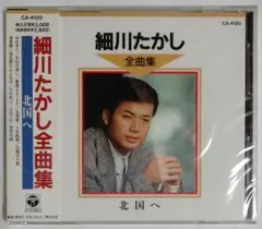 Item thumbnail for item 9ba48c22-8275-4c20-ad2d-49c28da2afc7