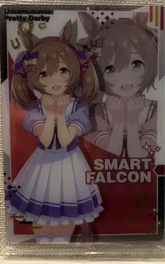 ウマ娘プリティーダービーツインウエハース　スマートファルコン　ハルウララ