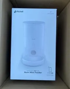 Item thumbnail for item 6d4a6763-543f-47f6-9e9e-4e3bd3910d21