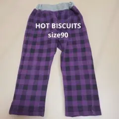 Hot Biscuits チェック柄パンツ パープル