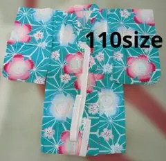 Item thumbnail for item 70e65c32-9362-464a-b6f9-5a5cfe25d2be